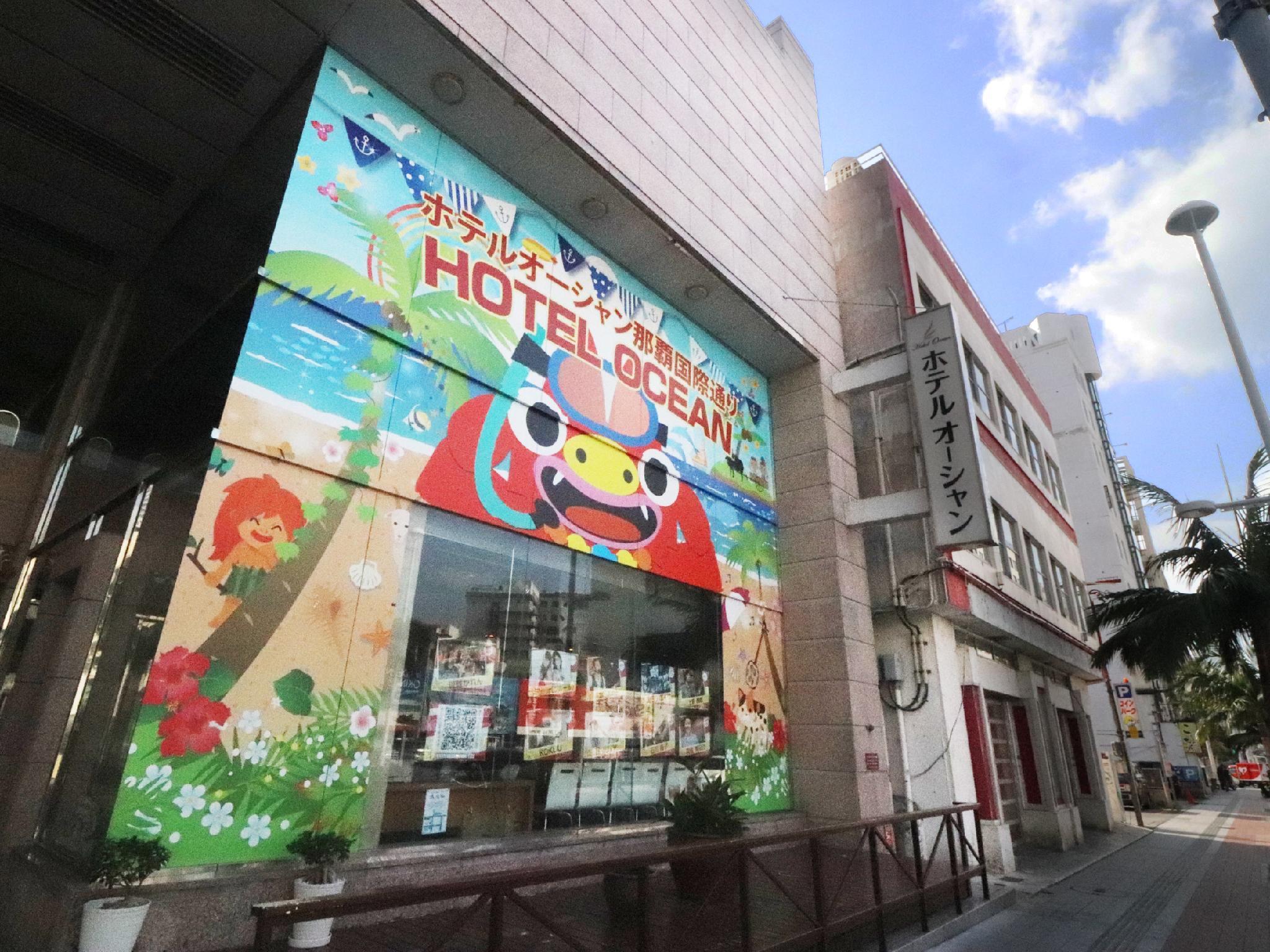 Hotel Ocean  Naha Exterior foto